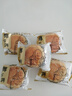 其妙 椰子饼厦门特产糕点小零食小吃休闲食品美食早餐 椰子饼800g整箱 实拍图