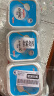 明治meiji【国内奶源】 保加利亚式酸奶 清甜原味150g*3  低温酸奶 实拍图