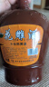 越都绍兴花雕黄酒十年陈 半干清爽型1500ML坛装传统酿造 晒单实拍图
