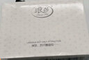 浪莎男士内裤男透气新疆棉塑身中腰四角舒适抗菌内档短裤衩 纯色字母 （建议拍大一码） 4条 2XL (180/105) 实拍图