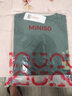 名创优品（MINISO）纯棉t恤男夏季2025新款衣服青少年亲肤透气时尚宽松大码冰感短袖 棕榈绿(生机胸标) S 165 (男女同款) 实拍图