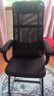 奇晟铭源LC-180家用可躺电脑椅办公椅午休椅子带腰靠头枕5档调节网椅 实拍图