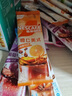雀巢（Nestle）橙C美式速溶咖啡粉0脂肪特调果咖冷热即溶5条*15g陈立农同款 实拍图