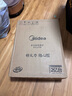 美的（Midea）电磁炉电陶炉 家用2200W大功率  电磁灶火锅炉爆炒定时电磁炉 二级能效国家补贴C22-Micca709 实拍图
