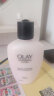 玉兰油（OLAY）滋润保湿面霜补水润肤 保湿150ml 晒单实拍图