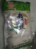 冠珠（GZ）粉丝龙口方便速食火锅食材麻辣烫烤细粉丝扇贝水晶粉干货 180g*1袋 实拍图