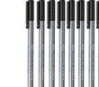 施德楼（STAEDTLER）针管笔勾线笔 0.3mm纤维头水性墨水可洗直液签字笔 美术绘图描线速干笔 红色5支334-2 实拍图