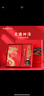 英雄（HERO）毕业礼品英雄钢笔千里江山文创中国风复古笔记本本子礼盒套装送礼公司订制logo免费刻字教师节礼物 龙腾四海-龙年限定 实拍图