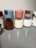 凤倪厨房定量调料罐按压式控盐瓶家用调料盒密封防潮盐罐味精盐调味瓶 混合四个装【4个装】(送标签) 实拍图