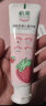 无限极无限极植雅儿童牙膏植85g雅儿童官方官网草莓青苹果 儿童草莓味1支（新款） 实拍图