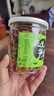 M1M9 杭州临安特产 笋丝花生200g*2罐 竹笋干花生米花生豆 即食零食 实拍图