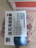 【10盒装】以岭 连花清瘟胶囊 0.35g*24粒 清瘟解毒 宣肺泄热 治疗流行性感冒 新冠指南用药 实拍图