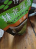 伊藤园（ITOEN）抹茶绿茶（玄米）茶包养生茶三角小包装无糖 45g（3g*15包） 晒单实拍图