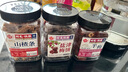 每果时光香酥小黄鱼酥即食小鱼干烤鱼片黄花鱼仔海鲜海味小吃零食下酒解馋 1斤【香辣味】250g*2包 实拍图