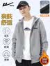 回力外套男连帽开衫卫衣情侣男女同款春秋季潮流宽松休闲运动上衣 实拍图
