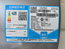 海尔（Haier）【小红花DR7】80升电热水器 小蓝瓶净肤浴免换镁棒3300W变频节能速热大水量家用储水式国家补贴20% 实拍图