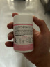 康恩贝 维生素CE片烟酰胺咀嚼片多种B族维生素烟酸 0.8g*60片 实拍图