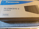 松下（Panasonic）新风系统原装滤网 FV-50NC1C/50NCD1C/50NXC1C新风除湿机滤芯 PM2.5高级滤网FV-F5NCD1C-2套 实拍图