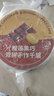 36MATCHART黑巧克力榴莲抹茶双拼千层蛋糕纯动物奶油下午茶甜点 经典黑巧千层 6英寸(454g)3-4人 实拍图
