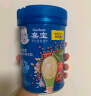 嘉宝婴幼儿米粉 米糊营养米粉\/米糊\/菜粉 宝宝辅食 *(混合蔬菜+混合谷物+番茄牛肉) 250g 3罐 实拍图
