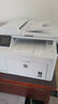 惠普（HP） 打印机 227fdw A4黑白激光复印机扫描机一体机A4自动双面打印无线有线网络学生家用办公 227fdw标配+230A硒鼓一支 实拍图