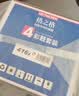 格之格416a硒鼓适用惠普m479dw硒鼓 m479fdw m454dw m479fnw m454dn M480f hp w2040a硒鼓四色套装高清芯片 实拍图