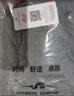 浪莎儿童保暖内胆上衣马甲男女童冬装内穿校服神器女孩宝宝棉袄 浅灰小熊 160 建议身高150-160cm 实拍图