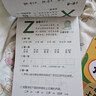 幼小衔接一日一练 学前拼音 轻松上小学全套整合教材 大开本 适合3-6岁幼儿园 一年级 幼升小拼音练习 幼儿园大班学前入学准备幼升小练习册 实拍图
