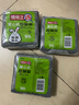 洁成 垃圾袋背心加厚大号手提家用50*60cm塑料袋 黑色90只【优质PE】 实拍图