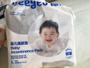 德佑 婴儿一次性隔尿垫60片45*60cm 护理垫吸水不反渗建议12kg以内 实拍图