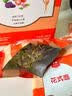 伊威（Eastwes）婴儿面条1-2岁八珍面碎碎面蝴蝶面片宝宝营养辅食无添加食用盐 彩蔬面片180g 实拍图