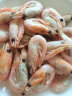 豪鲜品生鲜 丹麦北极甜虾（MSC认证）熟冻元宝虾 即食冰虾 90/120净重1.5kg 实拍图