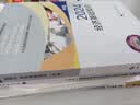 新版现货官方中级经济师2026教材历年真题章节同步习题经济师中级2026教材中级经济师人力资源工商管理金融财税建筑中级经济师教材经济师中级2026教材 人事社·官方教材+优赐经典·真题密卷 建筑+基础 实拍图