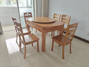 莱仕达京东居家优选实木餐桌椅伸缩折叠家用饭桌H06 1.38桌+6椅+转 实拍图