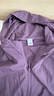 森马（Semir）轻量防晒服男夏便携夹克简约情侣透气防晒外套 紫色70190 M 实拍图