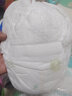 咪洁婴儿拉拉裤超薄透气小轻芯婴儿尿不湿宝宝学步裤柔软尿布湿 金装全包臀拉拉裤XL码40片 实拍图