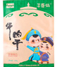 干哥俩干牛肉干  干牛肉条 内蒙古赤峰特产 干牛肉条 条状 100克 实拍图
