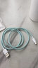 帅玺 适用iphone14数据线手机充电线苹果13快充usb12Pro平板11ipad短款xr 单条装-(清新绿) 1.5米 实拍图