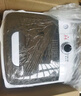长虹脱水机甩干机小型迷你家用甩干桶单桶宿舍出租房大容量脱水桶 升级款10kg【升级加厚塑桶】+1年质量换新 实拍图