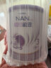 雀巢超级超启能恩800g适度水解婴儿配方奶粉 2段760g*1罐（6-12月适用） 实拍图