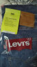 Levi's【商场同款】李维斯24夏季男士512锥形牛仔裤28833-0731 蓝色 31/32 晒单实拍图
