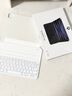 吼猴iPad Air/Pro超薄磁吸平板键盘保护套壳2026新款 适用 iPad Air8/Pro -11/10.9英寸 白色 实拍图