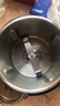 苏泊尔（SUPOR）多功能破壁机婴儿奶瓶食品级材质冷杯\/研磨杯 G08L 实拍图