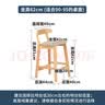 钱柜家用组装款实木高脚凳前台吧台椅北欧创意酒吧椅坐高62cm 实拍图