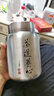 红铁普 创意加厚无磁不锈钢茶叶罐 便携密封储存茶叶桶 创意加厚中号银色5两茶罐250克（单盖）赠茶勺 实拍图