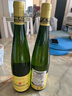 婷芭克世家 琼瑶浆干白葡萄酒 750ml 单瓶装 法国 聚会品鉴 实拍图
