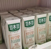 豆本豆 纯豆奶不添加蔗糖营养早餐植物蛋白饮料整箱年货送礼 纯豆奶250ml*12盒 实拍图