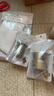 COCOCHICOSME蔻蔻琪第二代AG抗糖小金罐涂抹面膜110g*2男女淡黄提亮补水送礼物 实拍图
