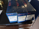 天威TN2325碳粉适用兄弟7080d硒鼓brother DCP7180 7480 7880DN MFC7380 HL2260 2260D 2560DN打印机粉盒墨粉 实拍图