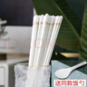 旺昌景德镇正品陶瓷筷子欧式家用高档防滑筷子10双装送礼礼品套装餐具 清雅名媛陶瓷筷子10双送饭勺一个 实拍图
